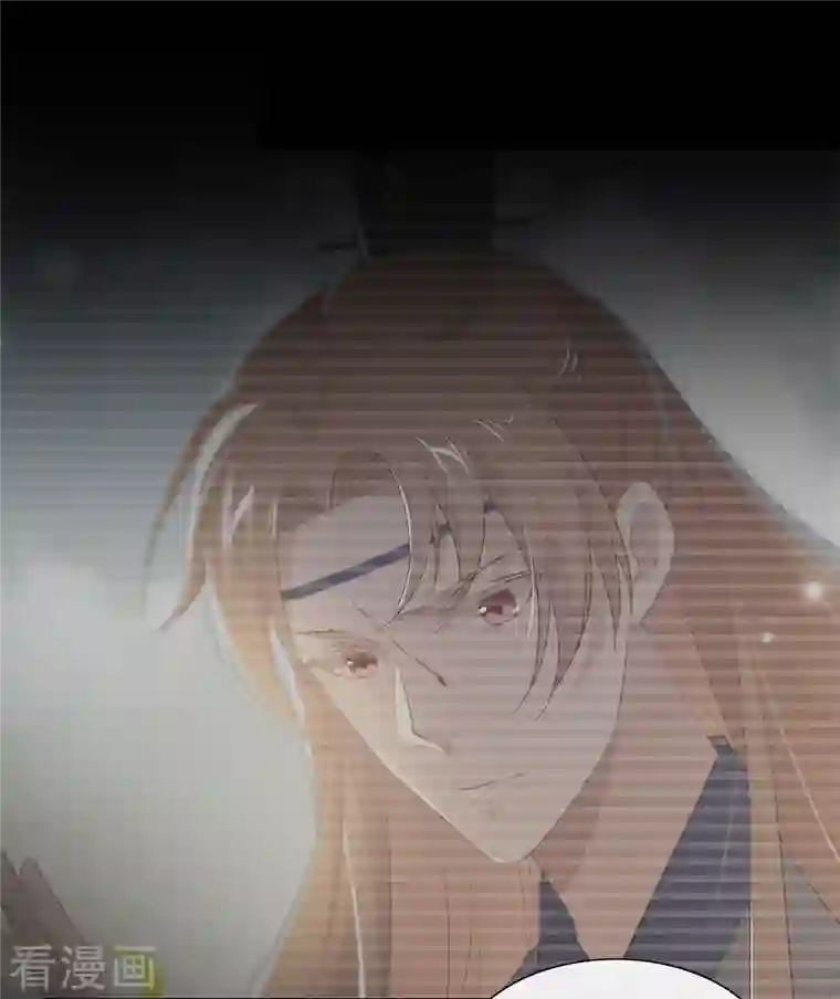 我与玛丽苏女主抢男友第138话 你能否离开唐总呢？