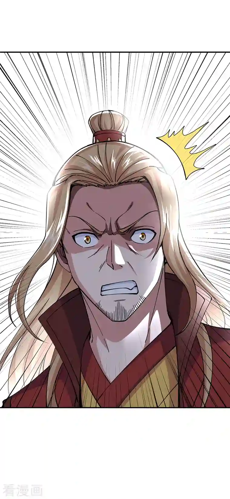 绝世战魂第304话 圣主相护