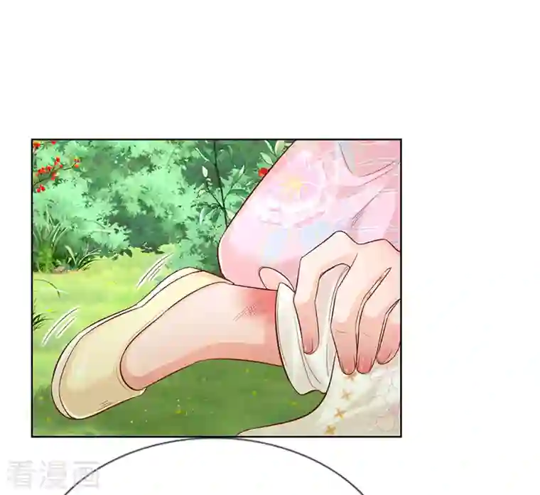 妈咪快跑：爹地追来了第274话 娇贵的小公主