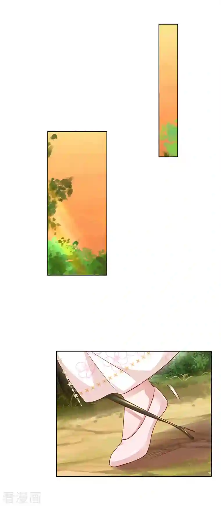 妈咪快跑：爹地追来了第274话 娇贵的小公主