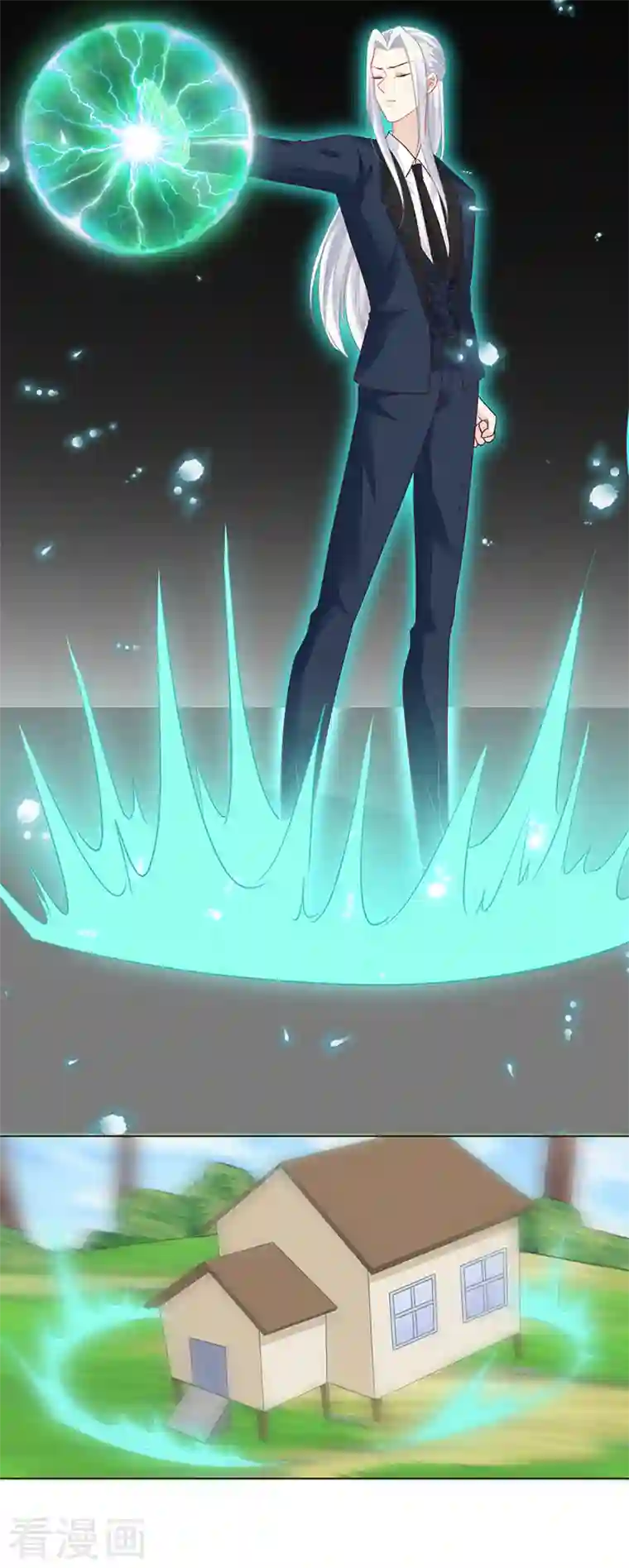 暗夜甜宠：误惹第一恶魔第96话 隐秘房间的搜索