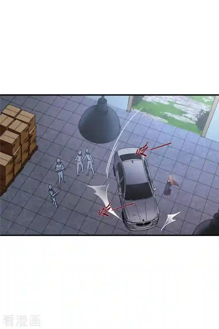 人质恋人第70话1 肖鸣警官