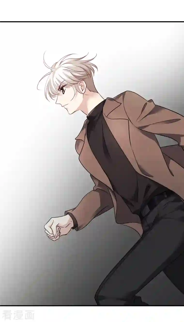 人质恋人第70话1 肖鸣警官