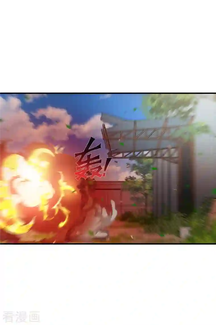 人质恋人第70话1 肖鸣警官