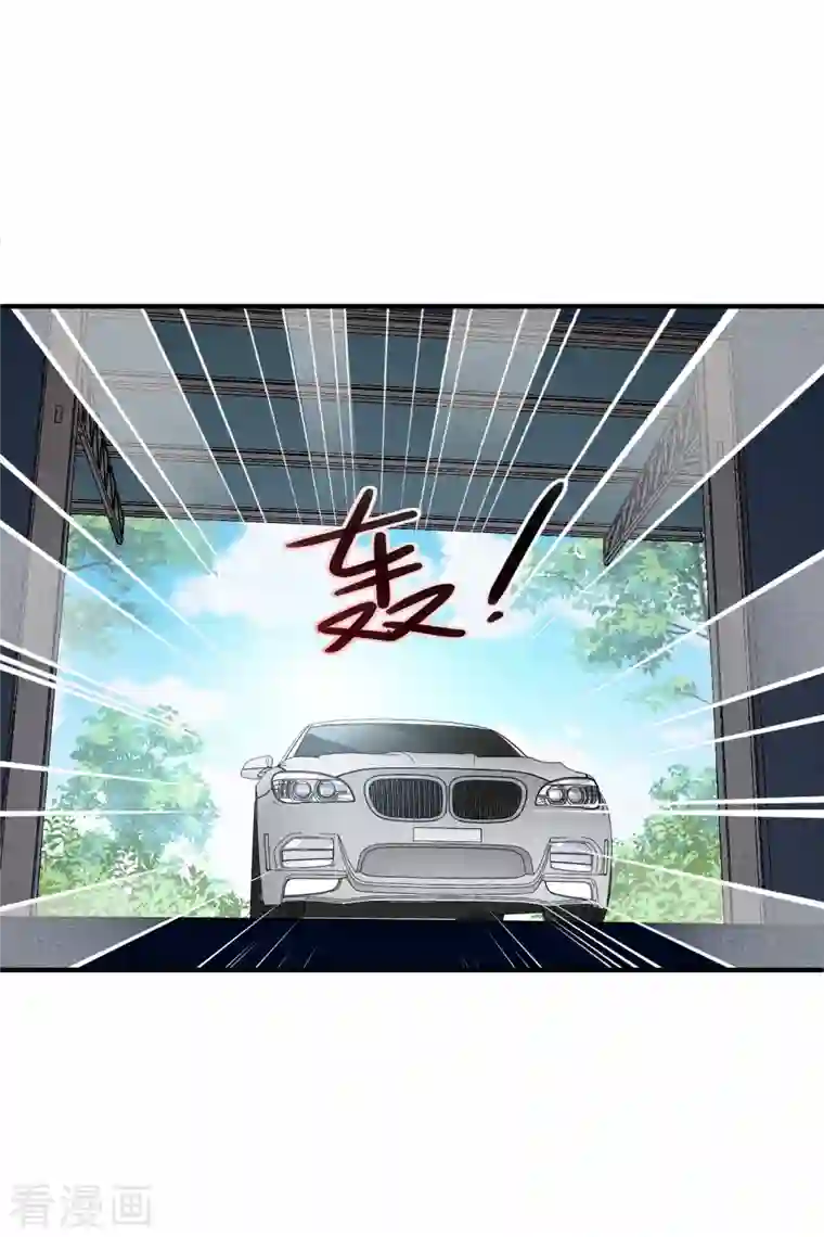 人质恋人第70话1 肖鸣警官