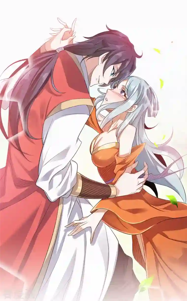 妖道至尊第二季第93话 游子归家，纷争暗藏