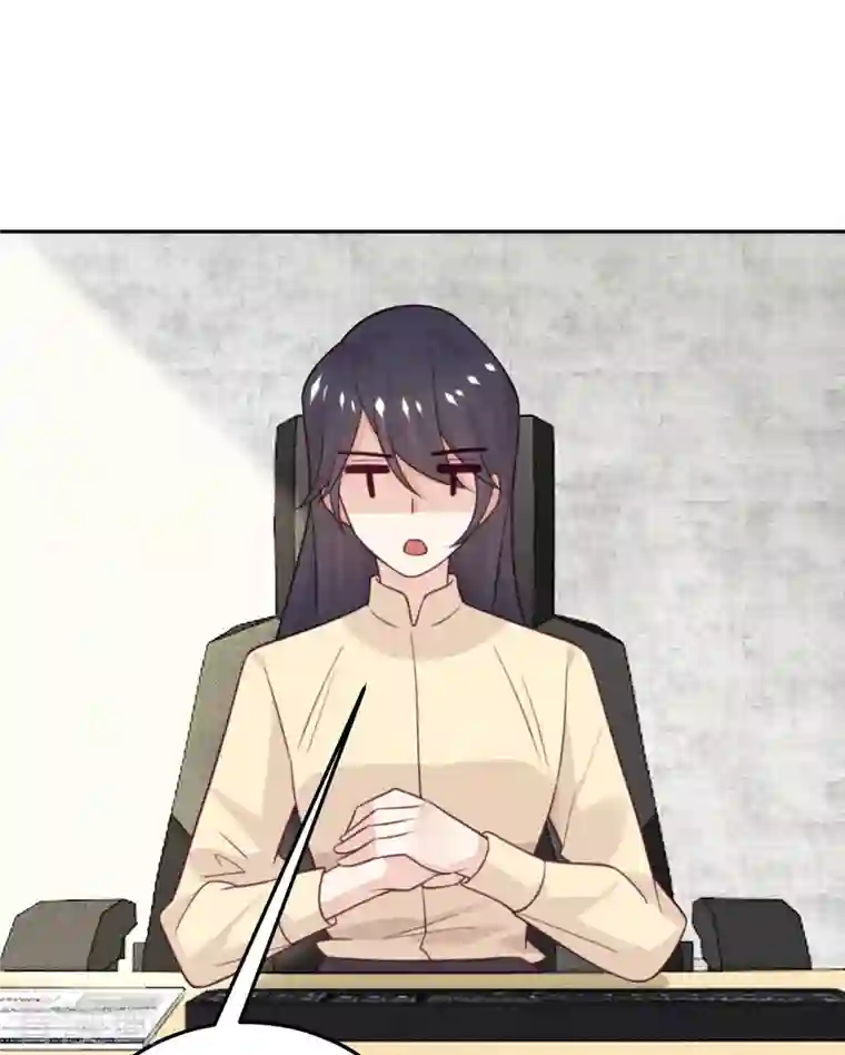 向黑化总裁献上沙雕第99话 极光社的敌人