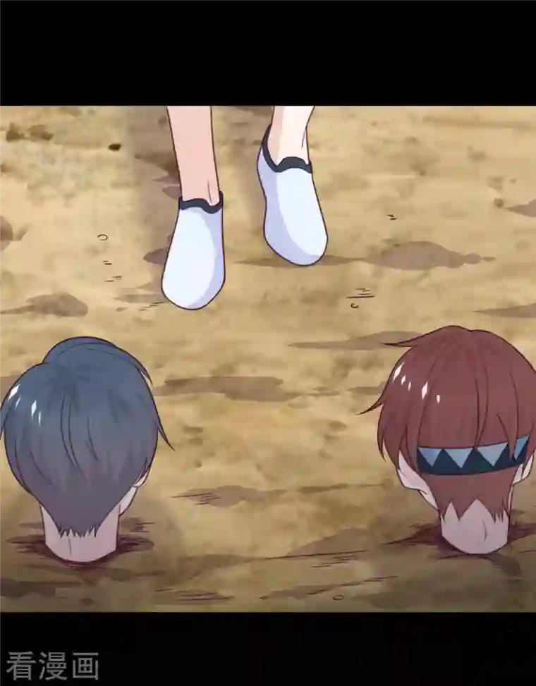 向黑化总裁献上沙雕第99话 极光社的敌人