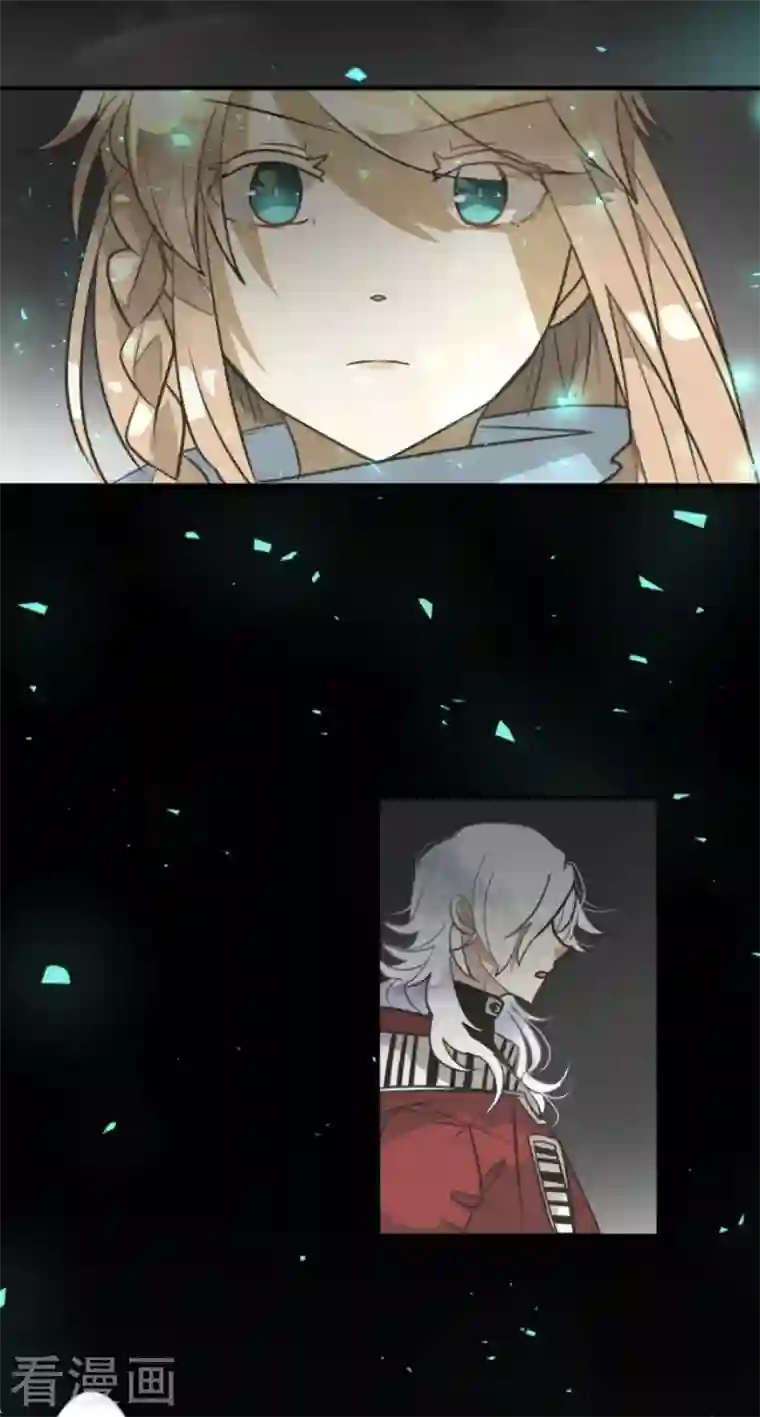 他和她的魔法契约第164话 诱敌计划