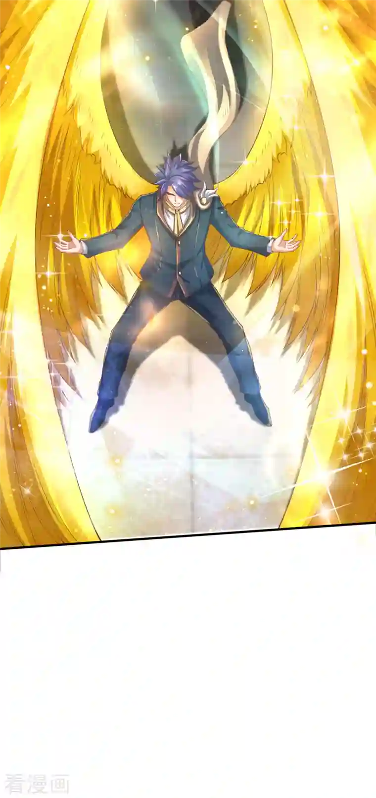 万古神王第254话 吃肉喝汤