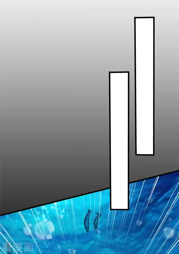 妖者为王第234话 凶兽腾蛇！