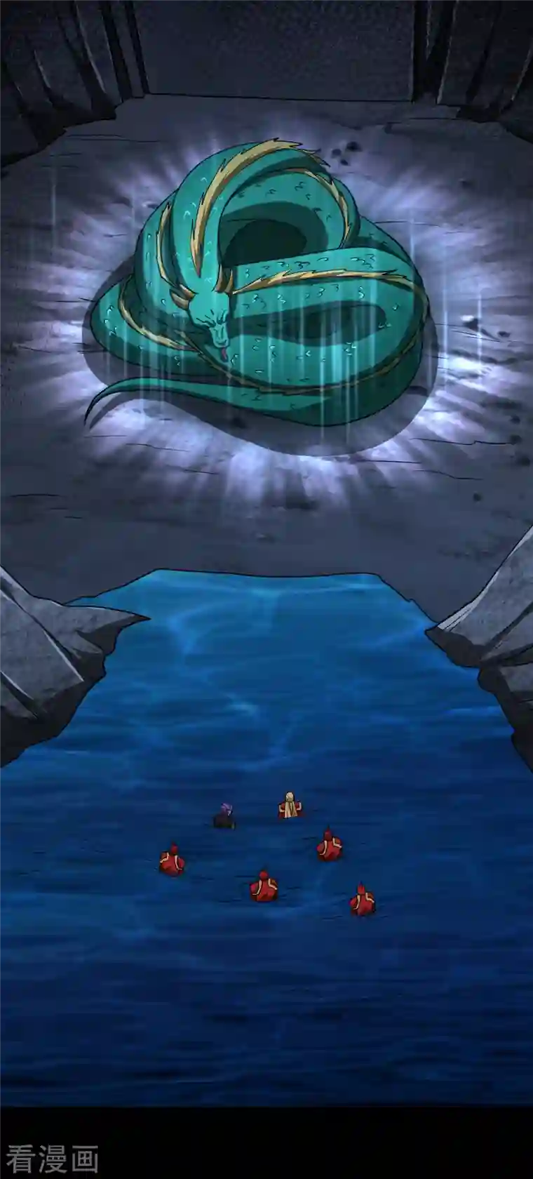 妖者为王第234话 凶兽腾蛇！