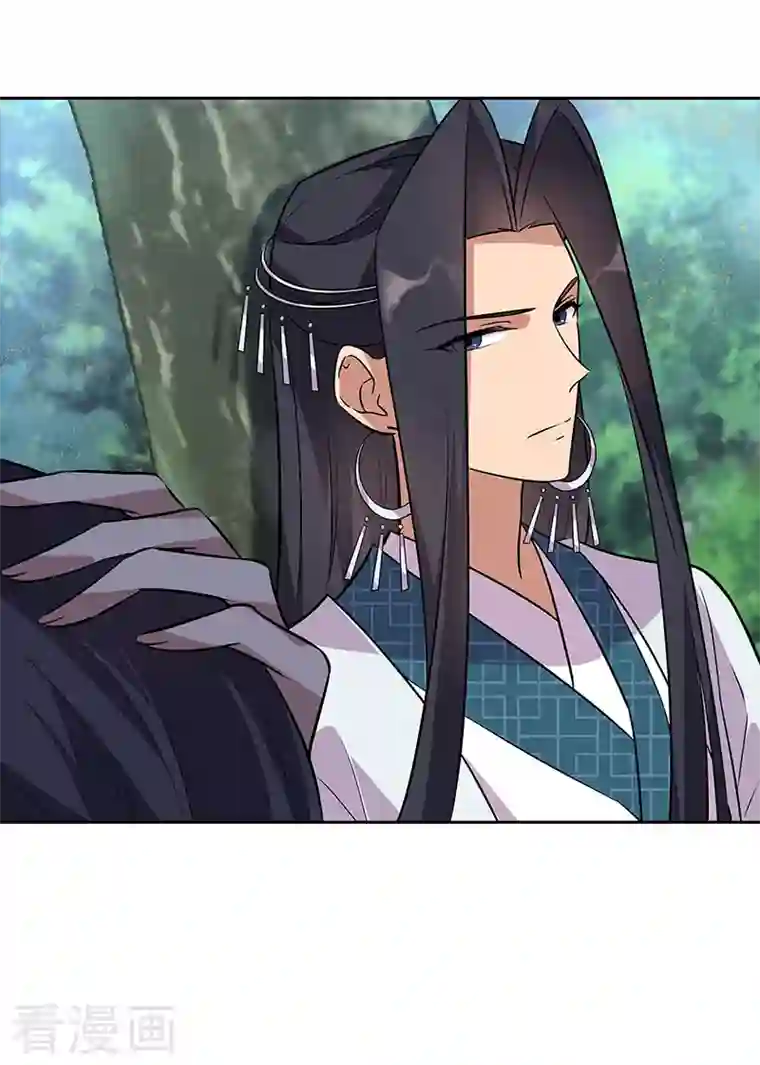 狂女重生：纨绔七皇妃第319话 除掉他