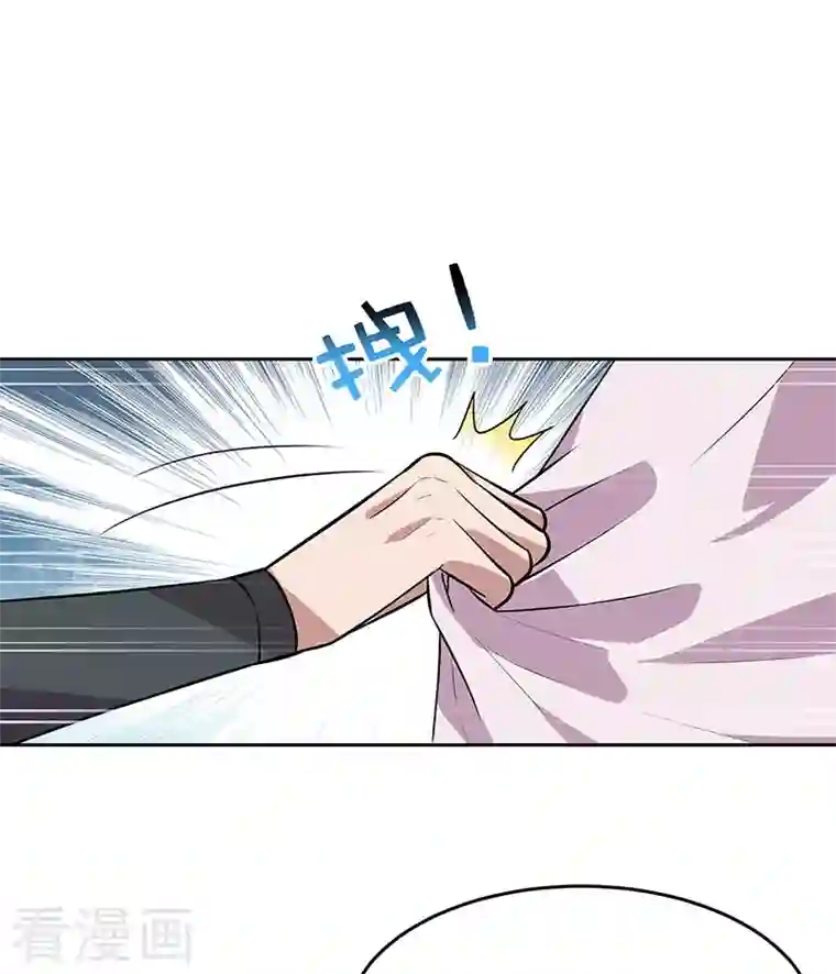 狂女重生：纨绔七皇妃第319话 除掉他