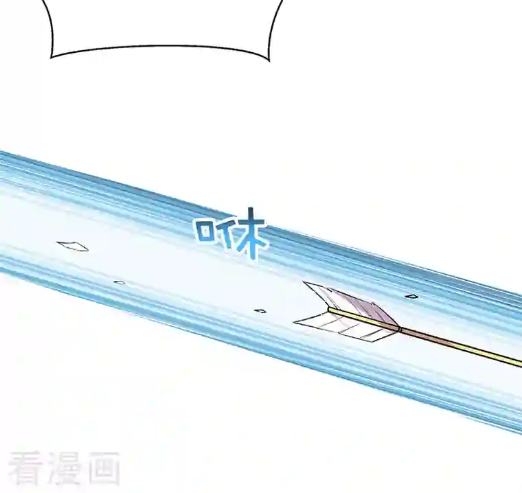 狂女重生：纨绔七皇妃第319话 除掉他