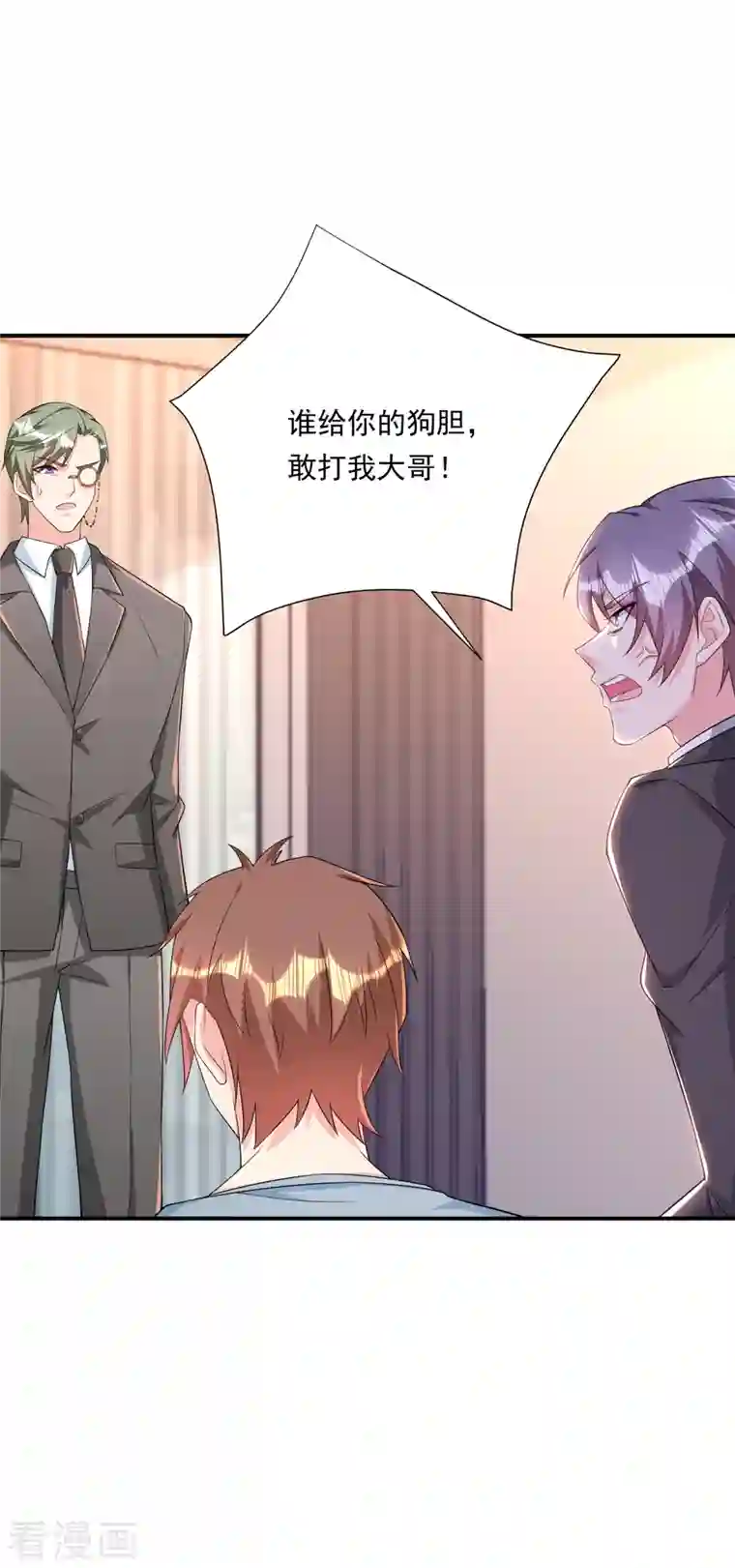 入骨暖婚（漫画版）第378话 封立昕昏倒