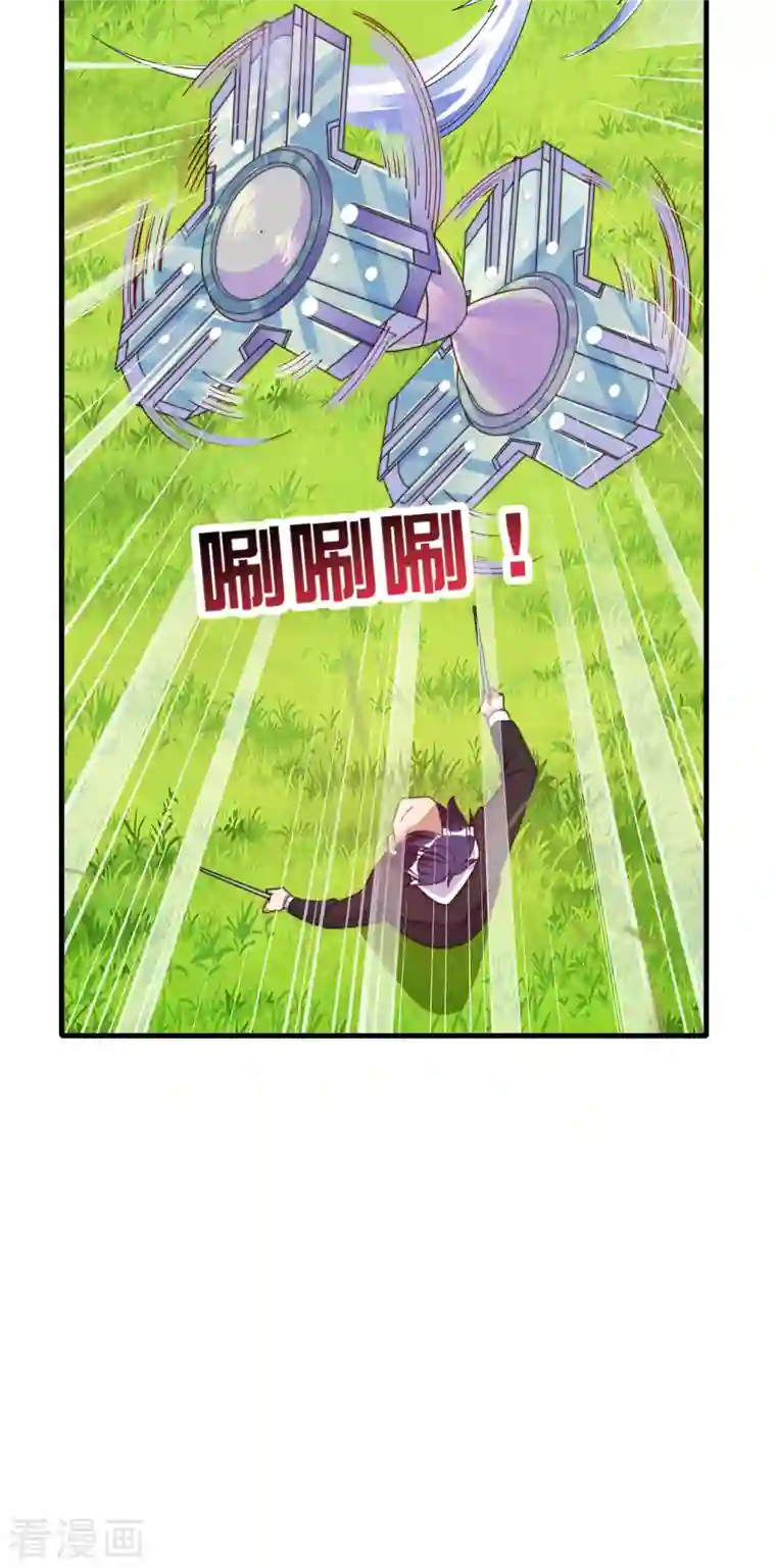 今天开始当首富第239话 你们搁这儿拍电影呢？