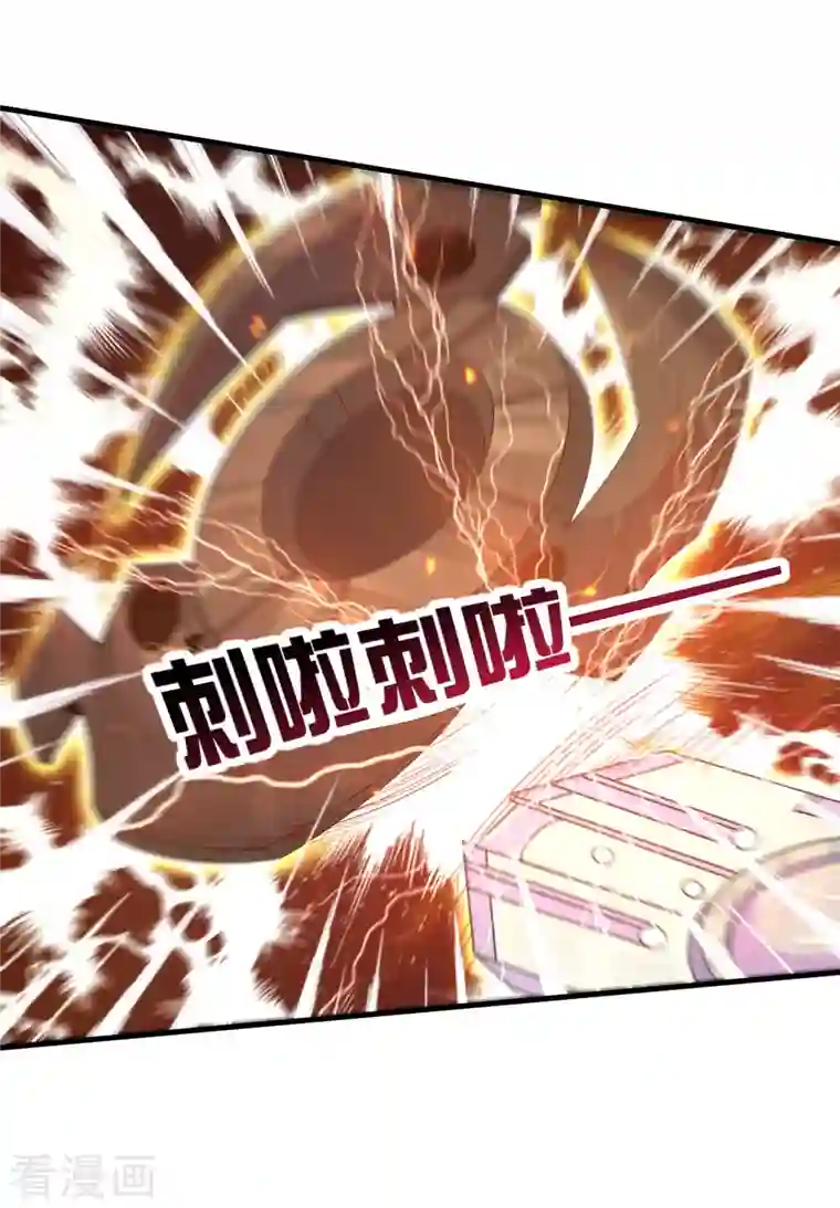 今天开始当首富第239话 你们搁这儿拍电影呢？