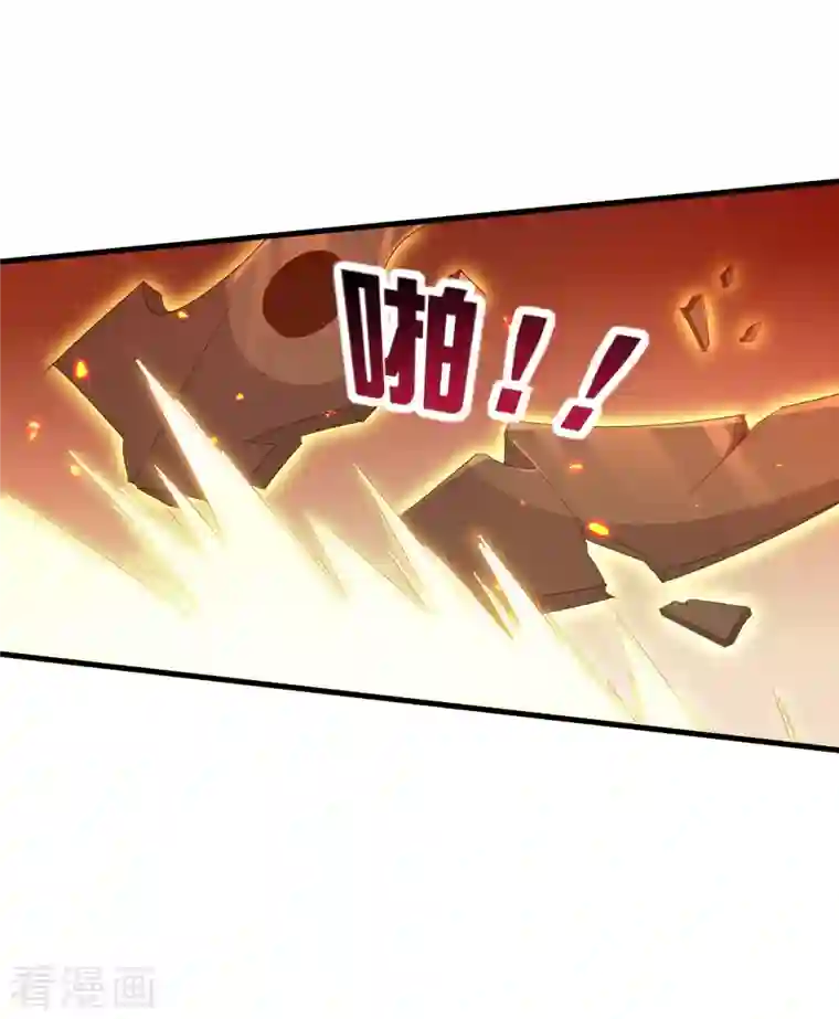 今天开始当首富第239话 你们搁这儿拍电影呢？