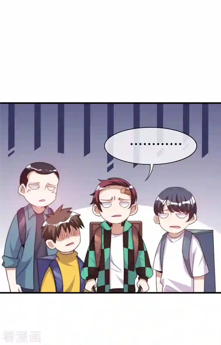 今天开始当首富第239话 你们搁这儿拍电影呢？