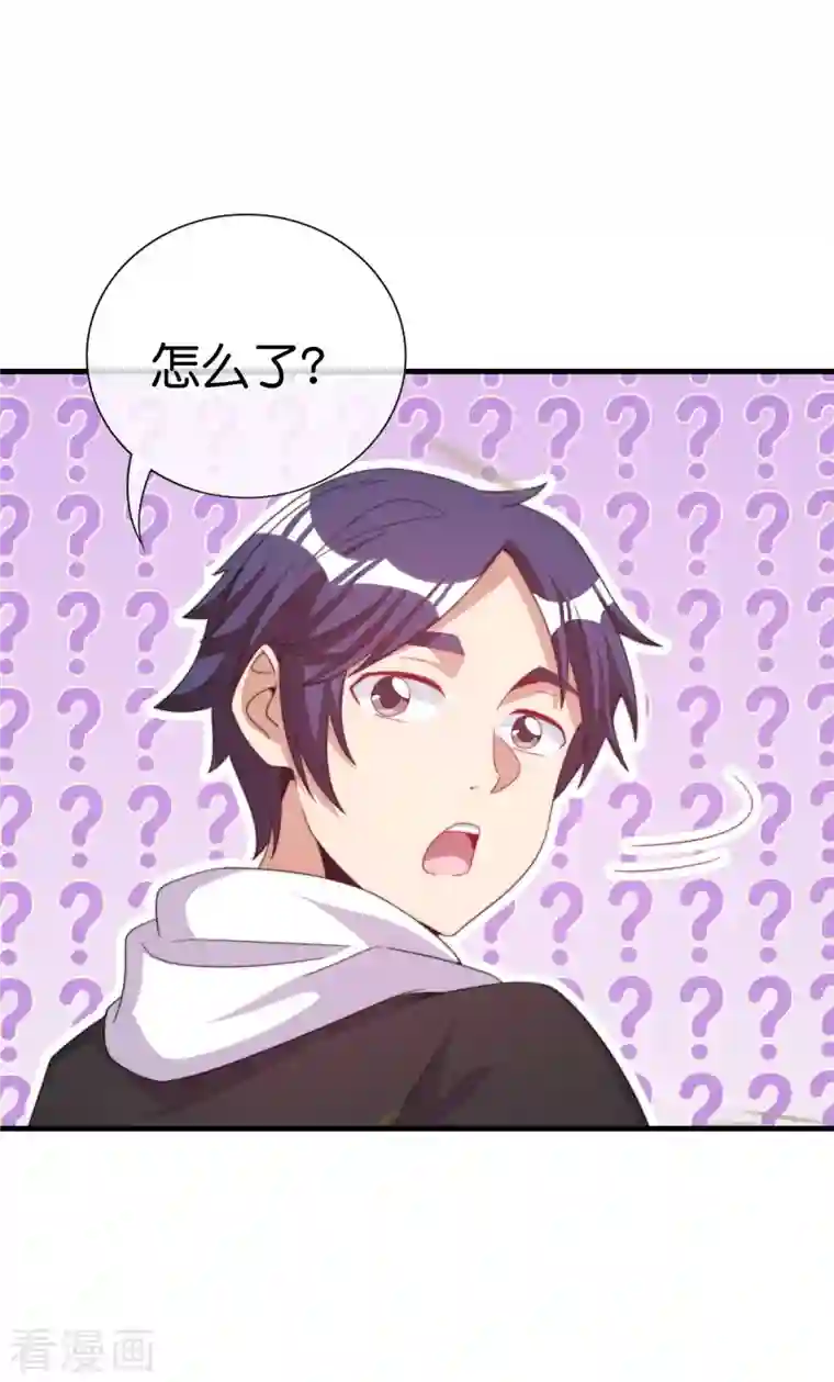 今天开始当首富第239话 你们搁这儿拍电影呢？