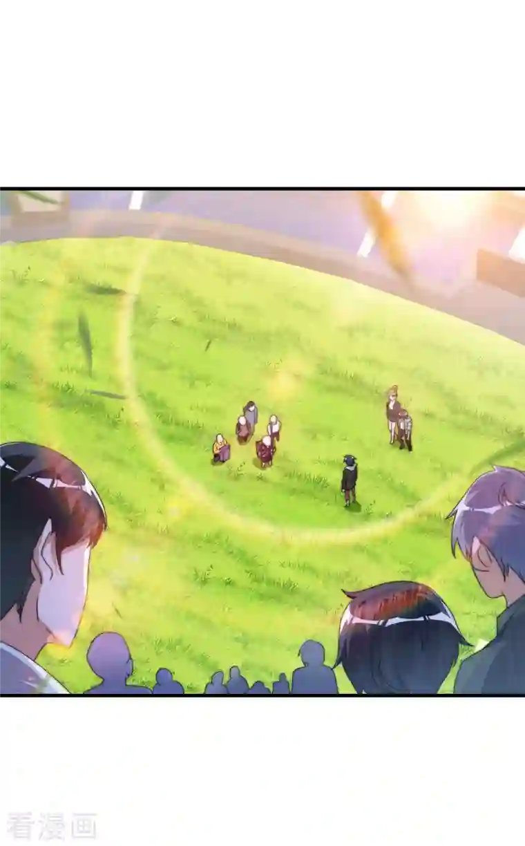 今天开始当首富第240话 社会经济学！