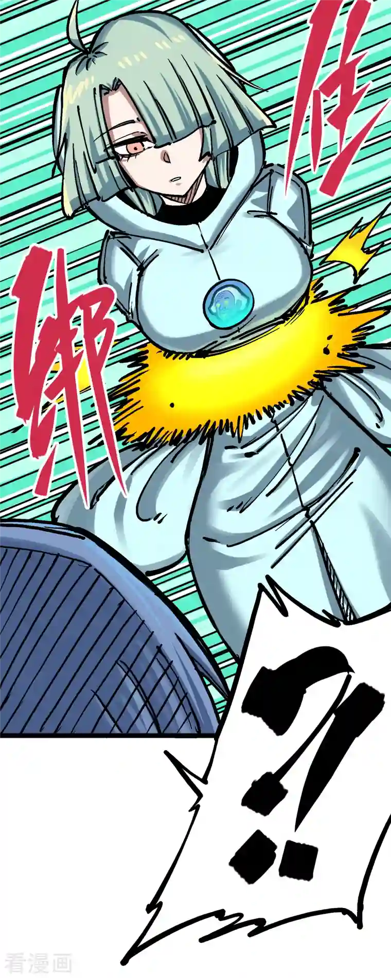 伍六七:黑白双龙第7话8 考核