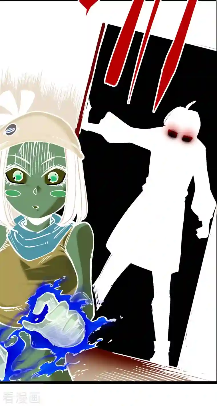 伍六七:黑白双龙第7话8 考核