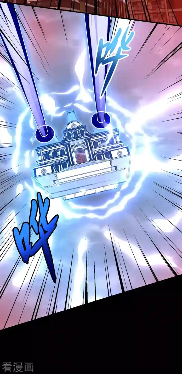 末世为王第365话 失守