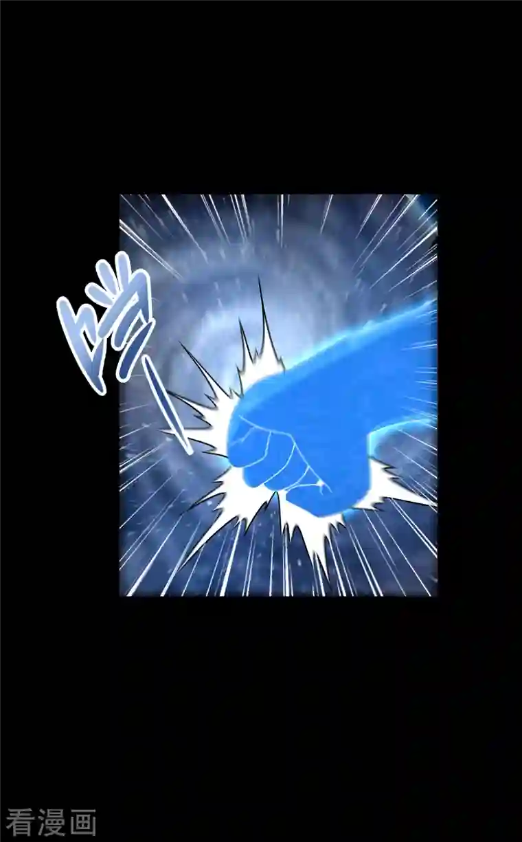 末世为王第365话 失守