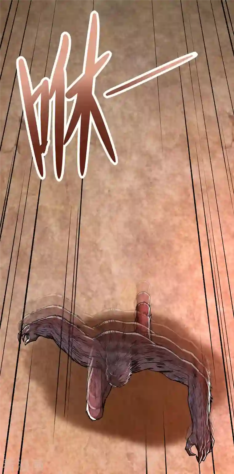 末世为王第365话 失守