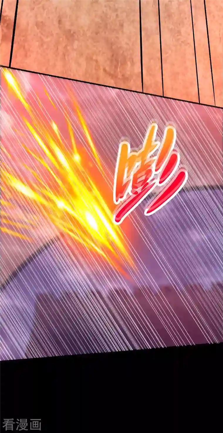 末世为王第365话 失守