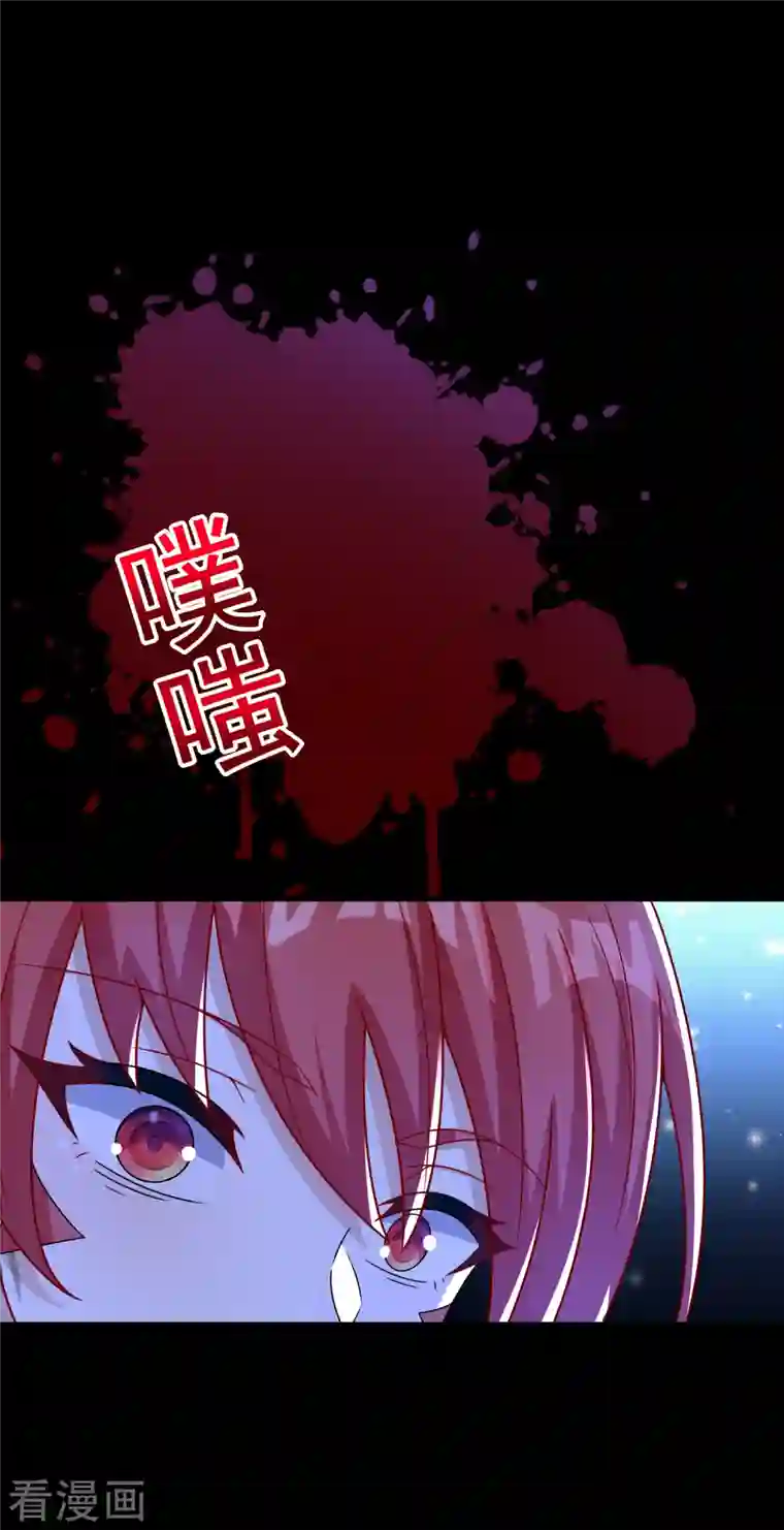 末世为王第366话 生与死