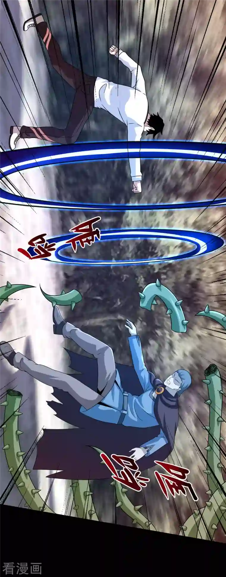 末世为王第367话 异化