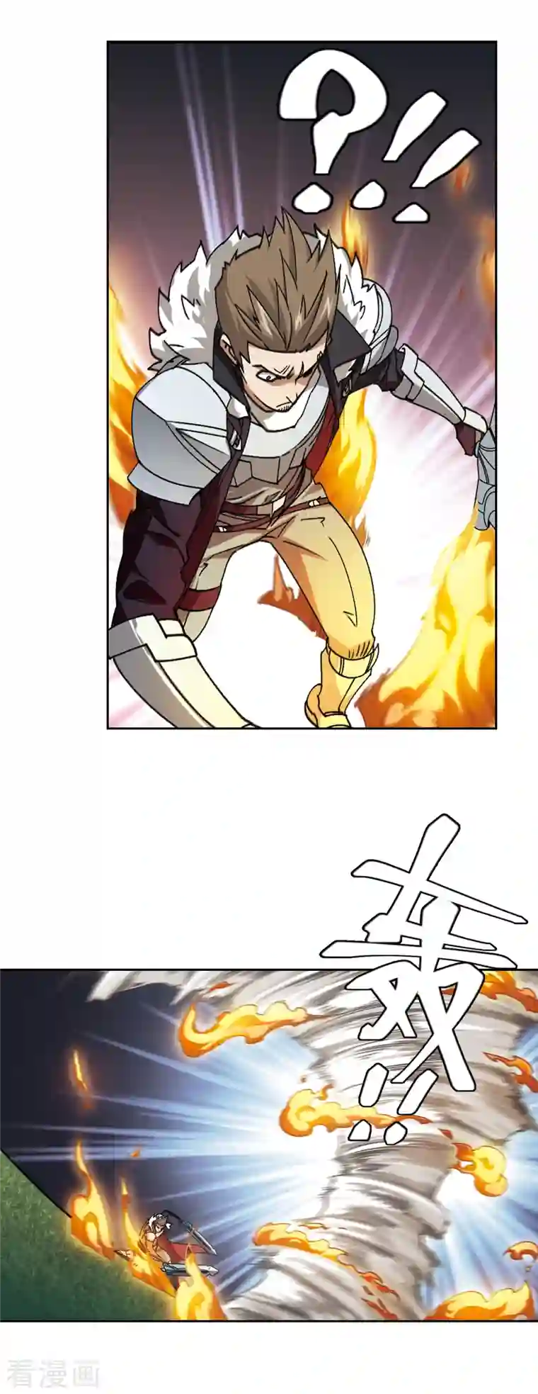 网游之近战法师第358话 技能卷轴1