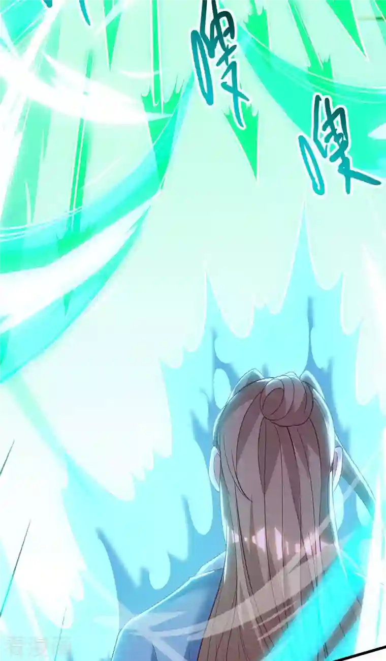 独步逍遥第286话 现场教学