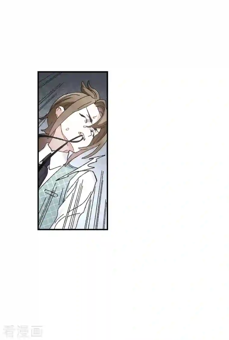 摩耶·人间玉第52话1 使命