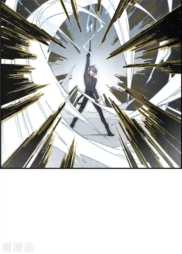 摩耶·人间玉第52话1 使命