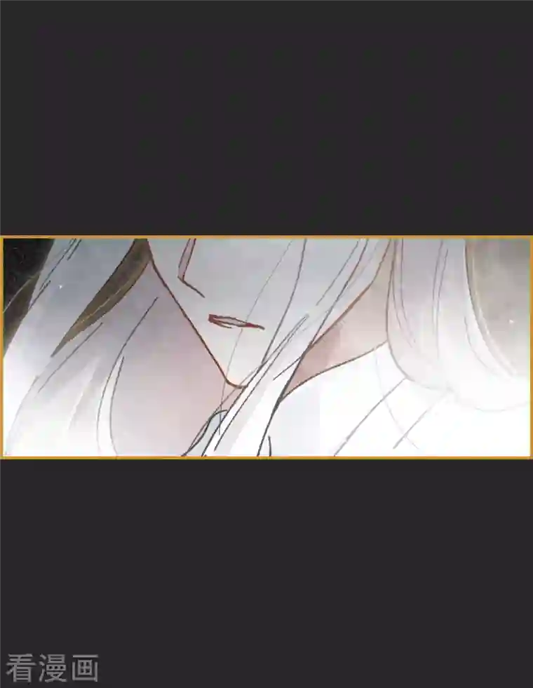 摩耶·人间玉第52话1 使命