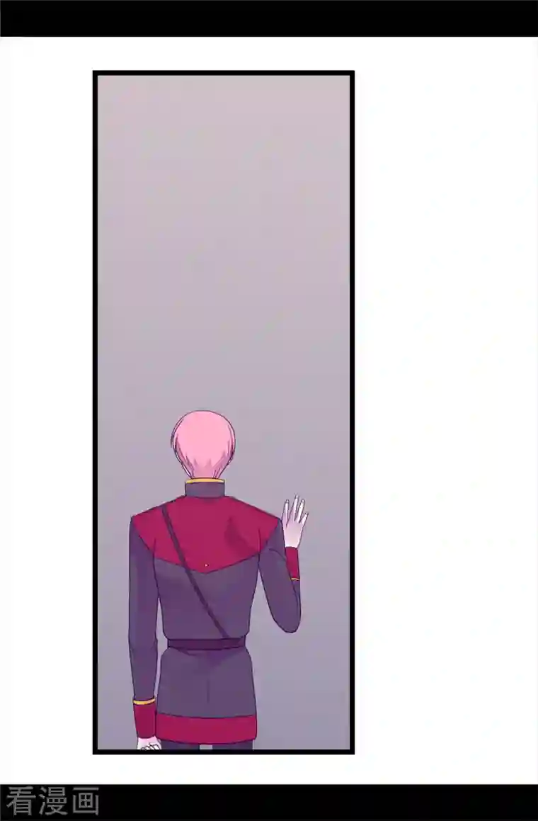 据说我是王的女儿第612话 成为圣女的原因