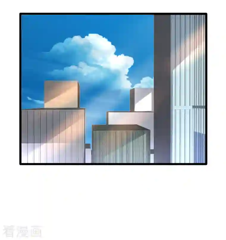 都市邪王第215话 你是我重要的人