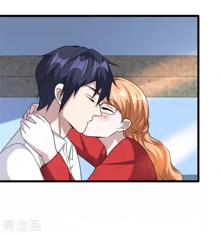 都市邪王第215话 你是我重要的人