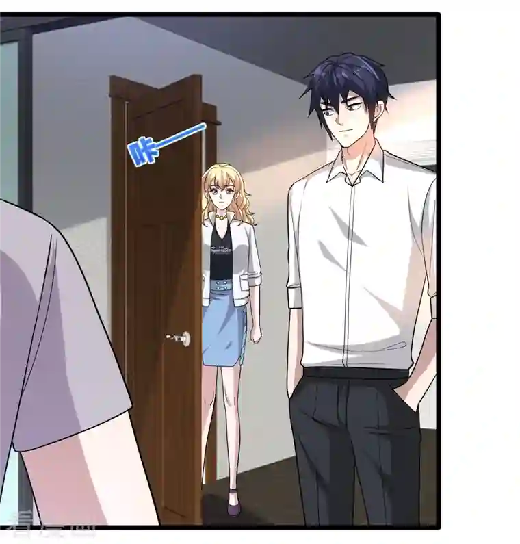 都市邪王第215话 你是我重要的人