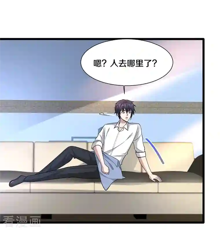 都市邪王第216话 别问了跟我走