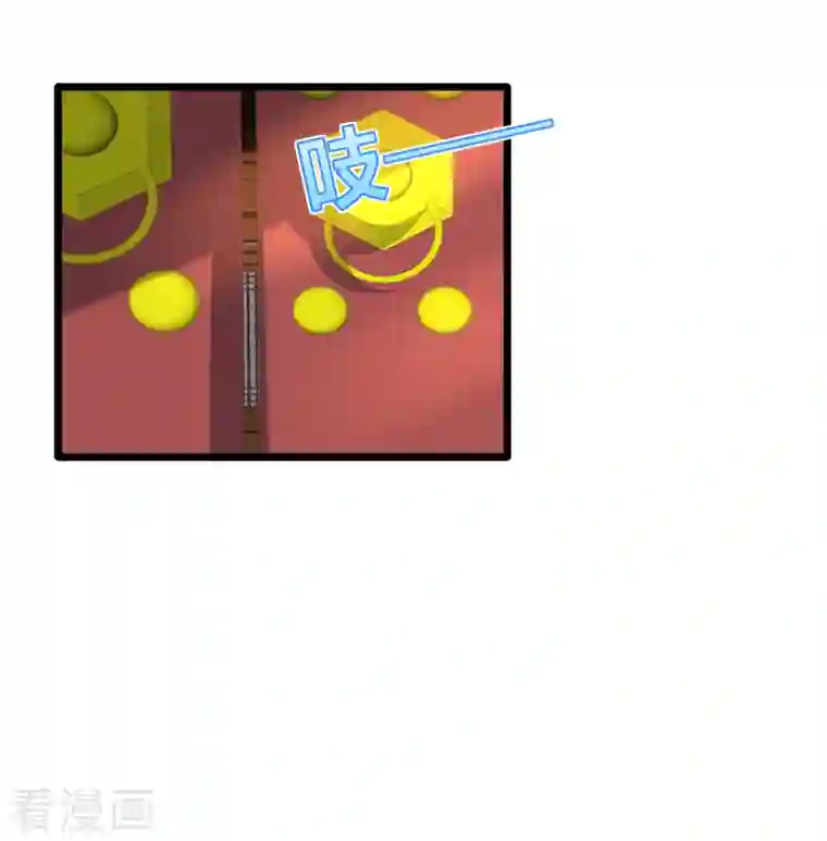 都市邪王第216话 别问了跟我走