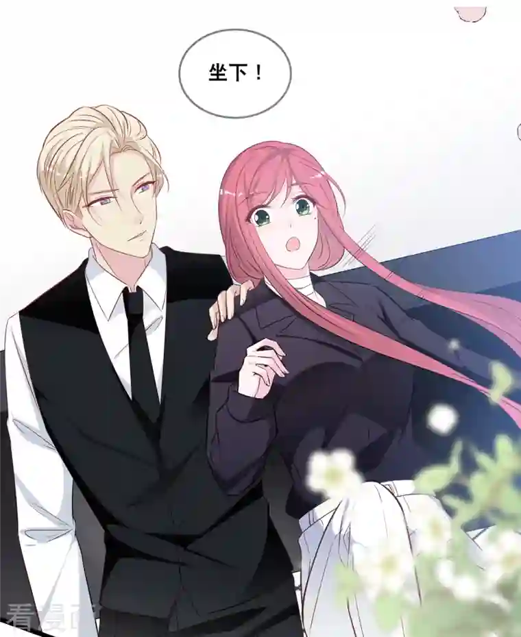 总裁爹地追上门第135话 我来照顾你