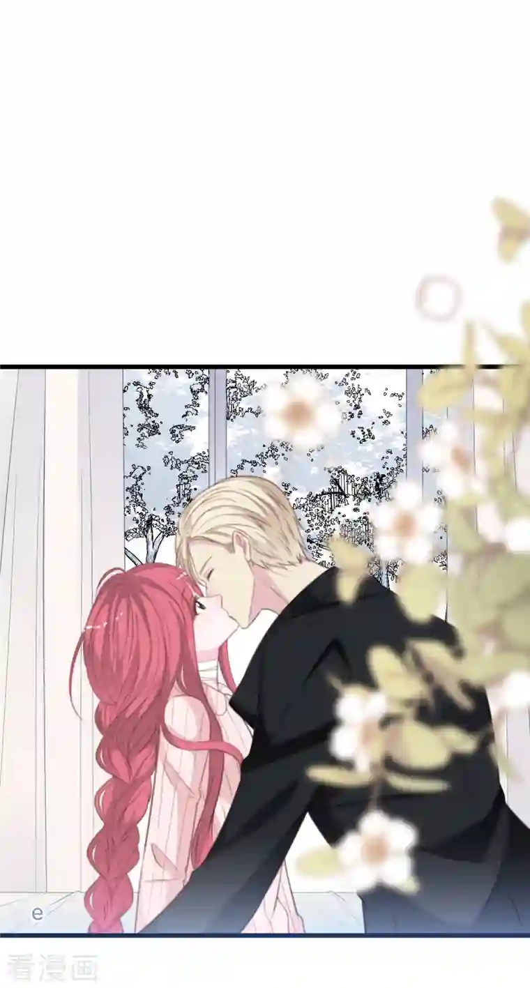 总裁爹地追上门爱情密语活动