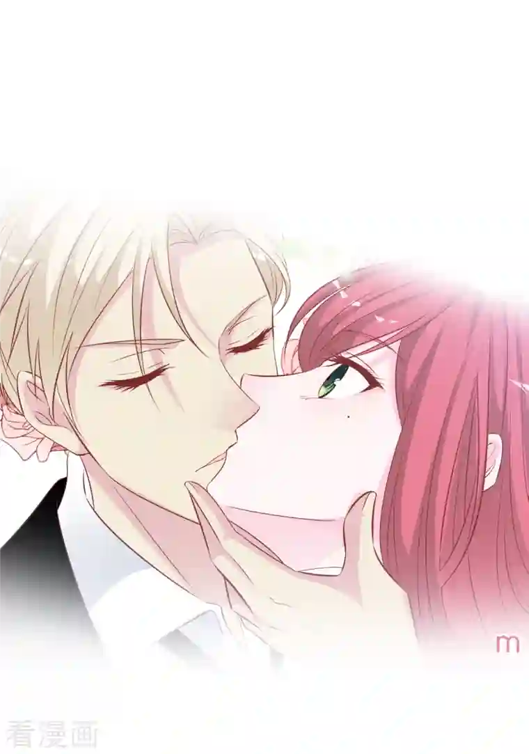 总裁爹地追上门爱情密语活动