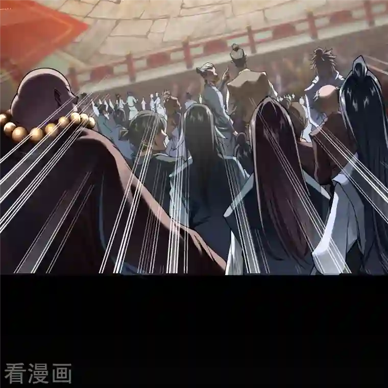 青帝传第115话 妖族杀手1