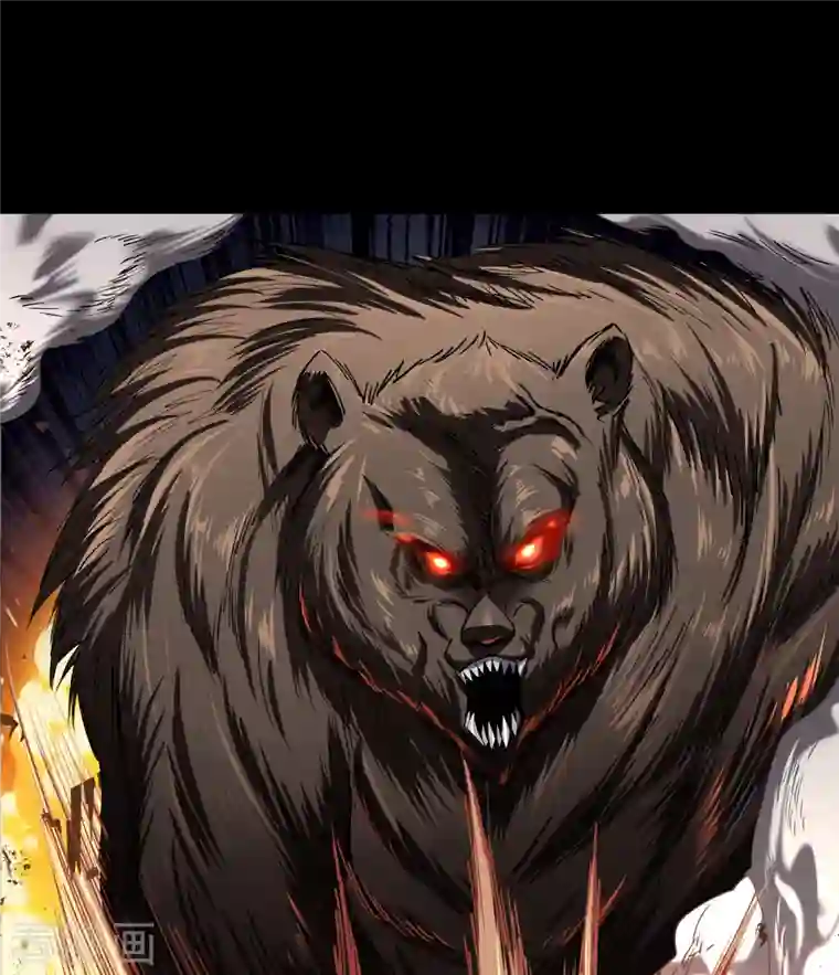 青帝传第115话 妖族杀手1